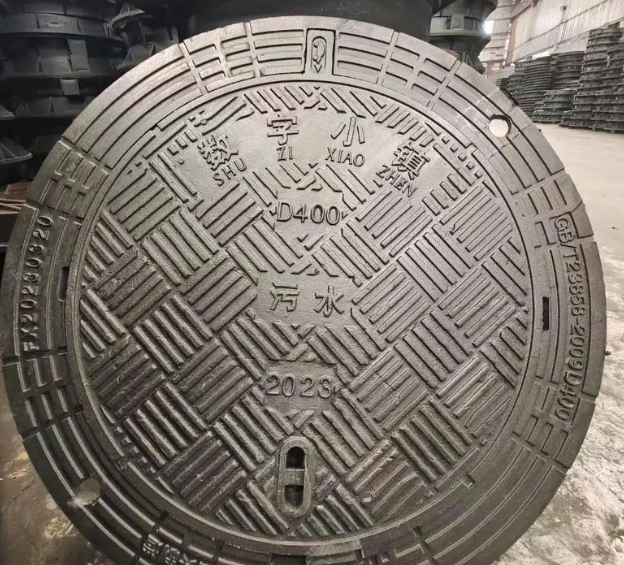 鞍山球墨铸铁防沉降井盖展示